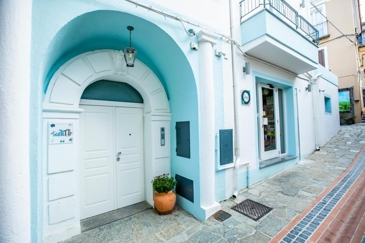 Suitetti Camere&Relax San Nicola Arcella Εξωτερικό φωτογραφία